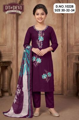 Nanhe Sitare Kids clothing wholesale in Andhra Pradesh
